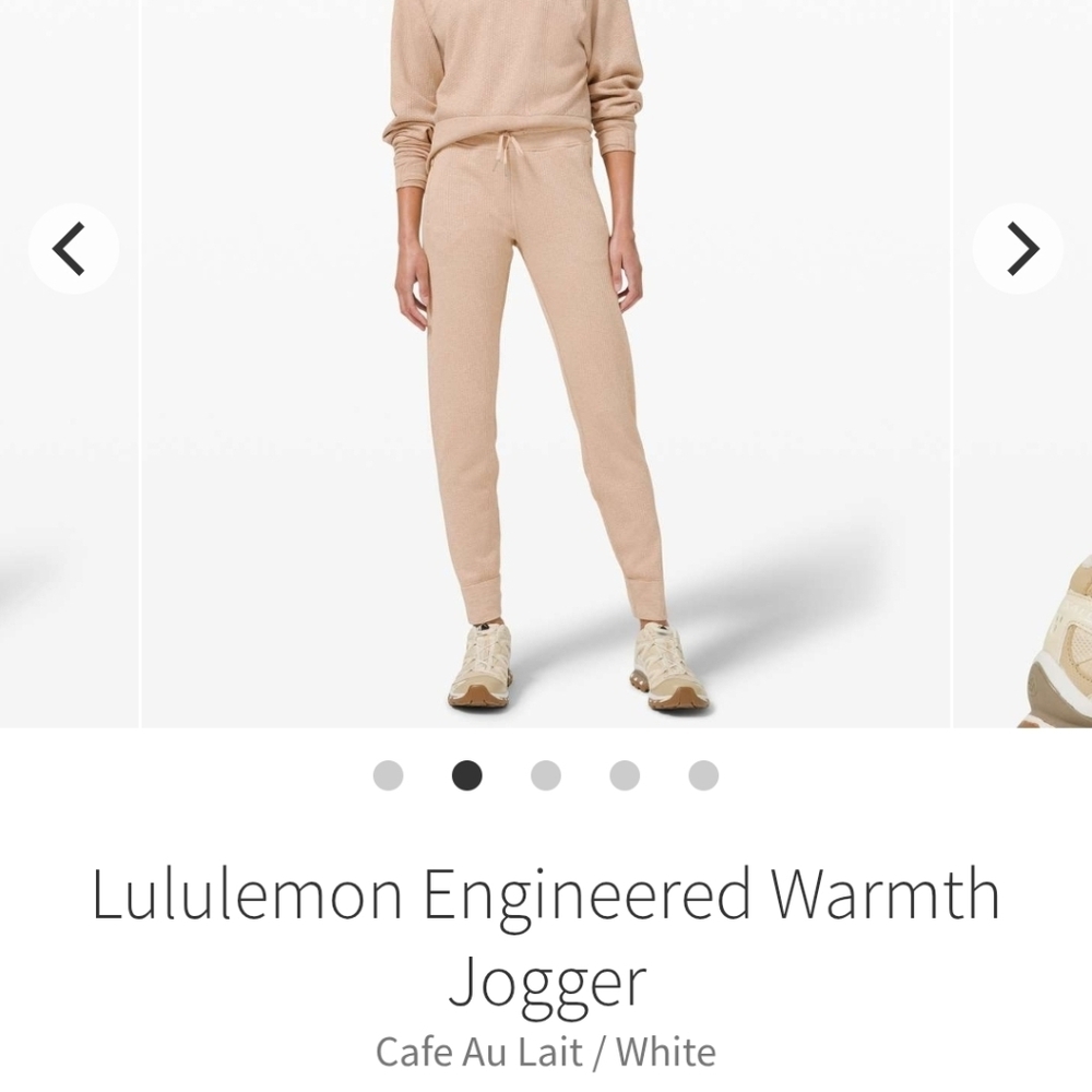 Engineered Warmth Jogger in Cafe Au Lait